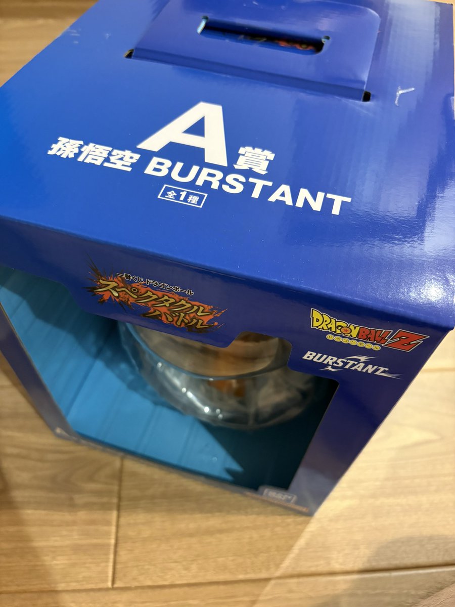 限凸 tweet media