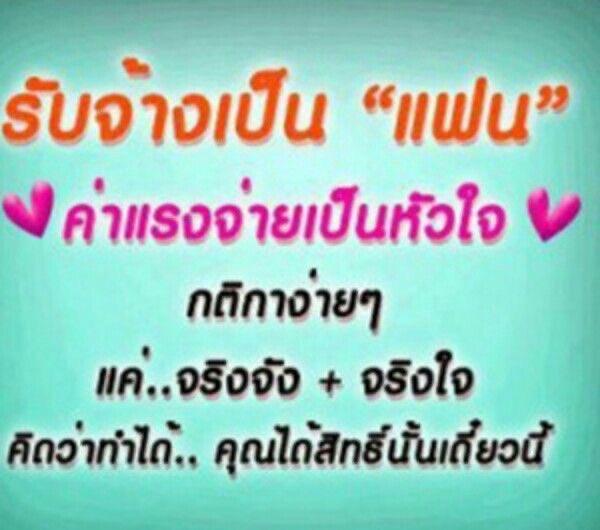 flowntoe's tweet photo. https://t.co/pnNz3vEYdA