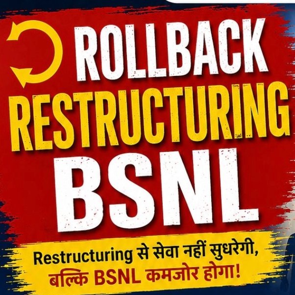 Naman_BKN's tweet photo. @aiteea_India @PMOIndia @JM_Scindia @PemmasaniOnX @the_hindu @aajtak @ZeeNews @IndianExpress @sneachq @bsnleuchq @NFTECHQ @GSSEWABSNL सोचने की बात है, BSNL की सारी यूनियन/एसोसिएशन जिसके विरोध में हैं, उस प्लान को BCG के आग्रह के चलते वापिस नहीं लिया जा रहा
#NoToBSNLRestructuring
#SaveBSNLSaveNation
#Implement3rdPRC_BSNL https://t.co/Z5zz3mKAmn