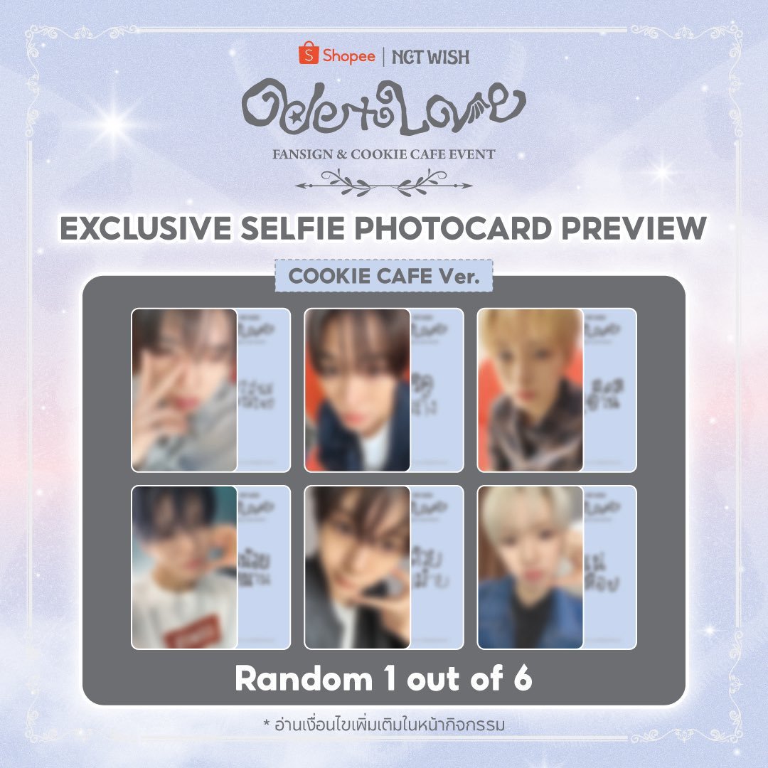 mayusora93's tweet photo. WTT / แลก
การ์ด บั้มไซน์ shopee Ode to love 
Cookie Cafe ริคุ -> ซาคุยะ 

ใครมีปกอัลบั้มซาคุยะด้วยจะดีมากค่ะ

📨 สนใจแลก dm

#ตลาดนัดnctwish https://t.co/6KfXgljQR2