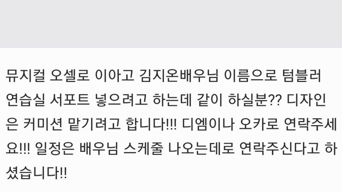 LOOLE075's tweet photo. 에라잇....공계수출하자!!!!!! 알티 감사합니다!!!! https://t.co/GPfLMbfxdN
