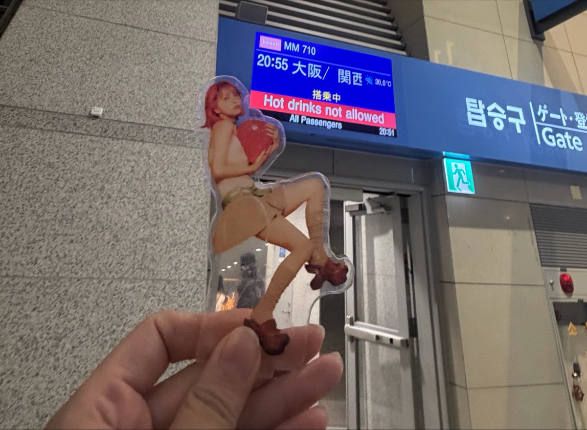 hornooo's tweet photo. ばいちまたくるね韓国！ https://t.co/pyPH7YDSkr