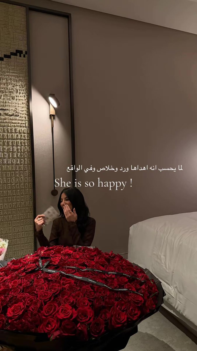 poinciana0's tweet photo. اذا الورد يخليها كذا؟ نجيب بااقاتت مو باقه https://t.co/S09hRpvh4N