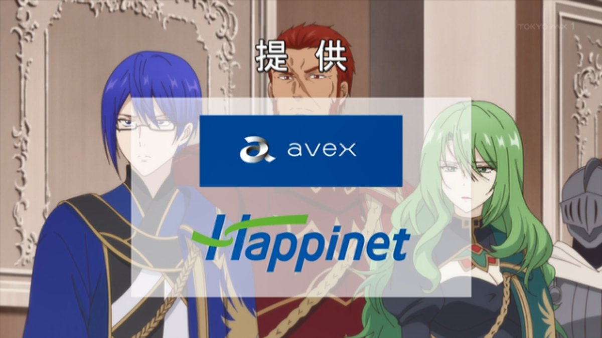 最強出涸らし皇子の暗躍帝位争い 第5話 ツイート画像 1