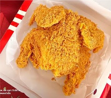 hongzaa's tweet photo. กินไก่ไหมไม่รู้ แต่ชีเหมือนไก่อยู่ https://t.co/7DuSoIcH8E
