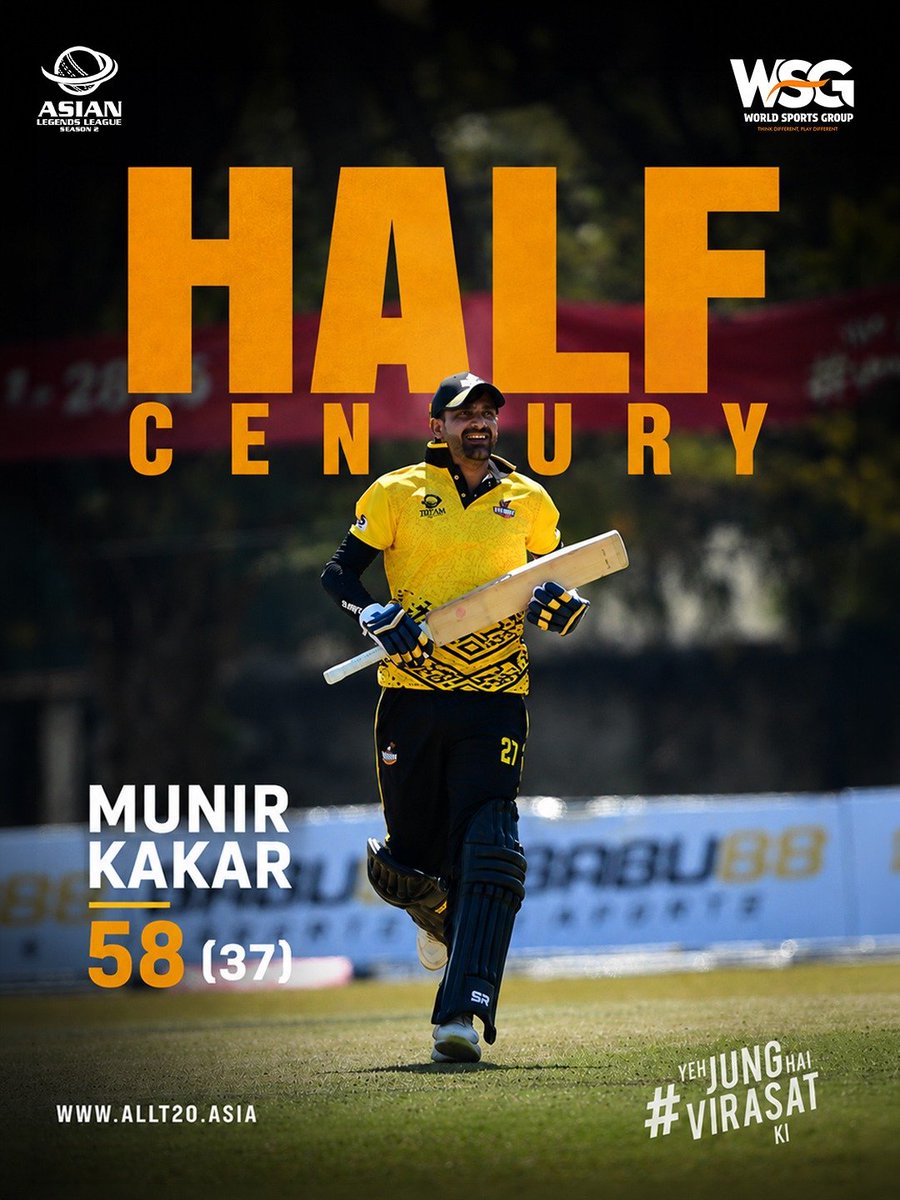 allt20official's tweet photo. Munir Kakar takes Player of the Match!🔥

58 runs off 37 balls and the chase done.

Class under pressure. That’s how you finish a game.

Your favorite shot from him? 👇

#halfcentury #afghanistanpathans #AsianLegendsLeague #CricketLegends #T20Cricket https://t.co/FkrixE7bel