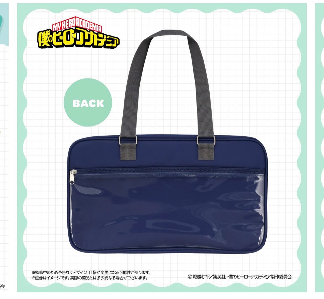 shtbery's tweet photo. 待ってこれやばくない！？！？ https://t.co/f5MQ2Ukpxk