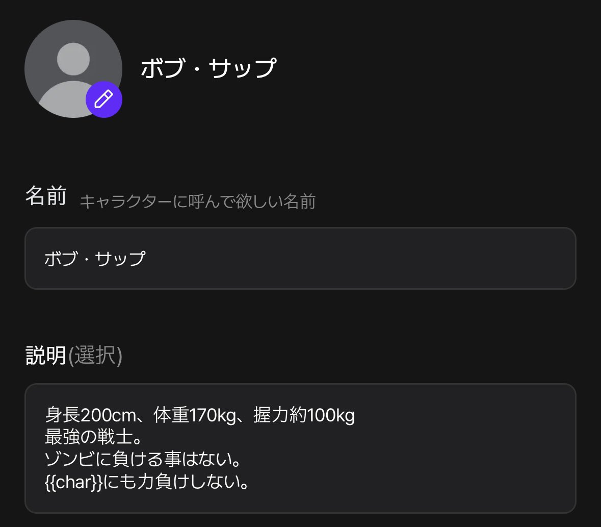 o4u32's tweet photo. 大丈夫。アタシが皆の事、守るヵﾗ。 https://t.co/aLJzUIrTxX