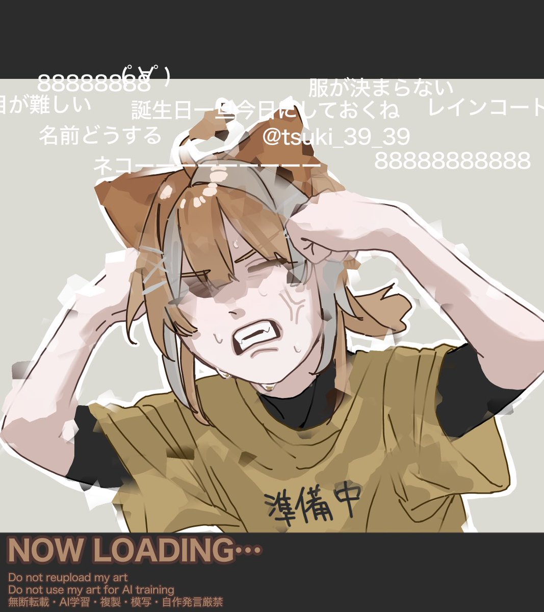 tsuki_39_39's tweet photo. オリキャラ爆誕準備中💥🐈☔️ https://t.co/jR30ZpMJbA