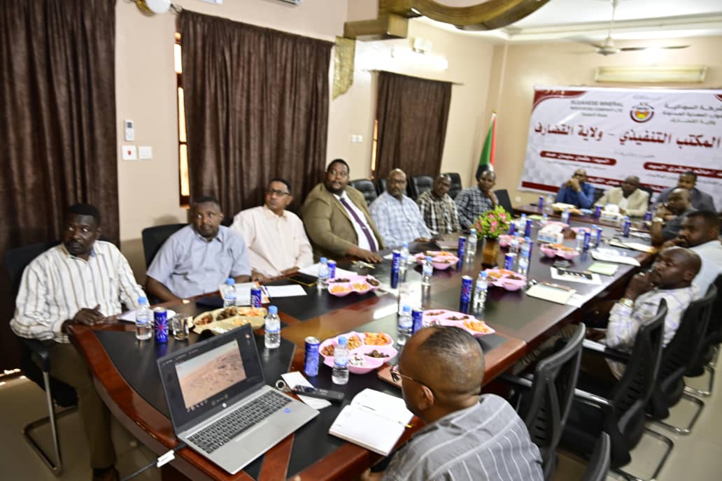SmrcSudan's tweet photo. الموارد المعدنية بالقضارف تستعرض أداء النصف الأول وتؤكد تعزيز الكفاءة والتحول الرقمي https://t.co/9MKmdyc2jp
