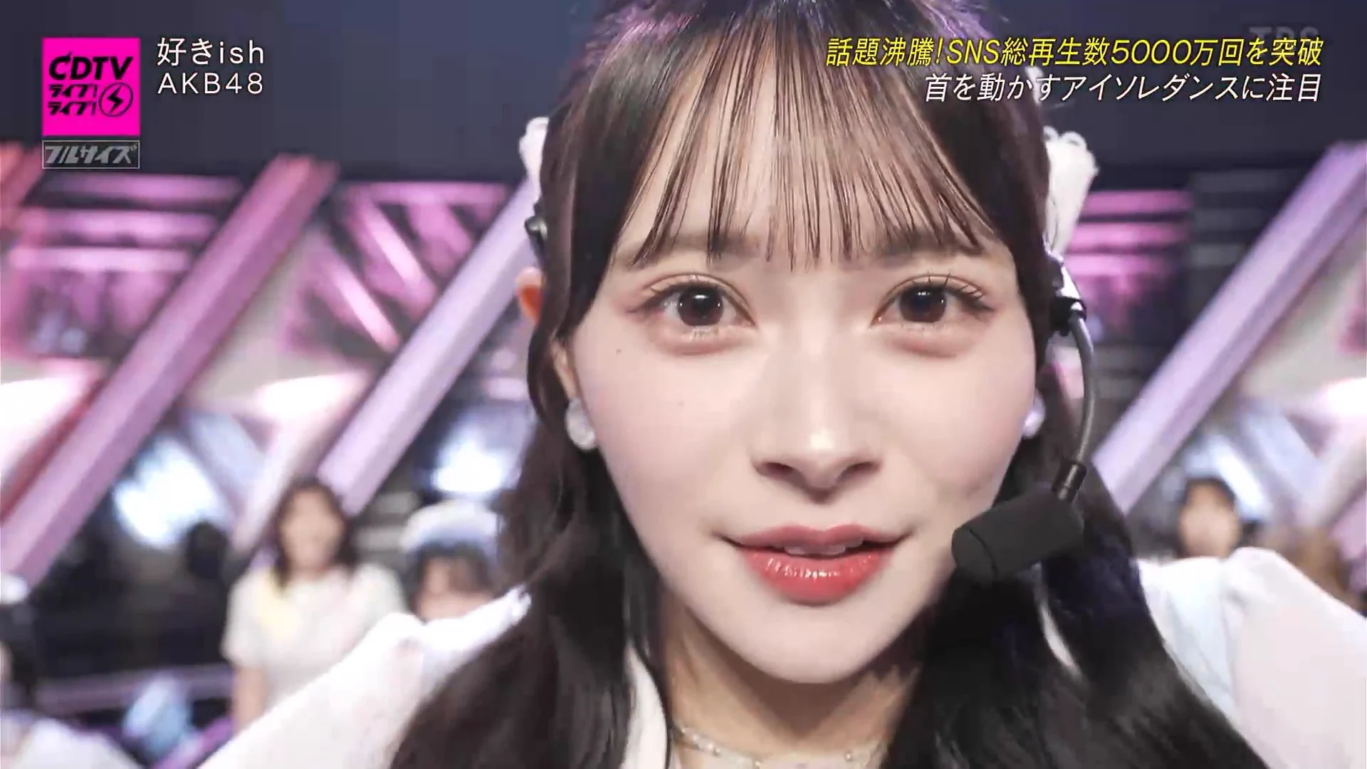 いとももスター🍑⭐️【AKB48 伊藤百花 まとめサイト】 on X: 
