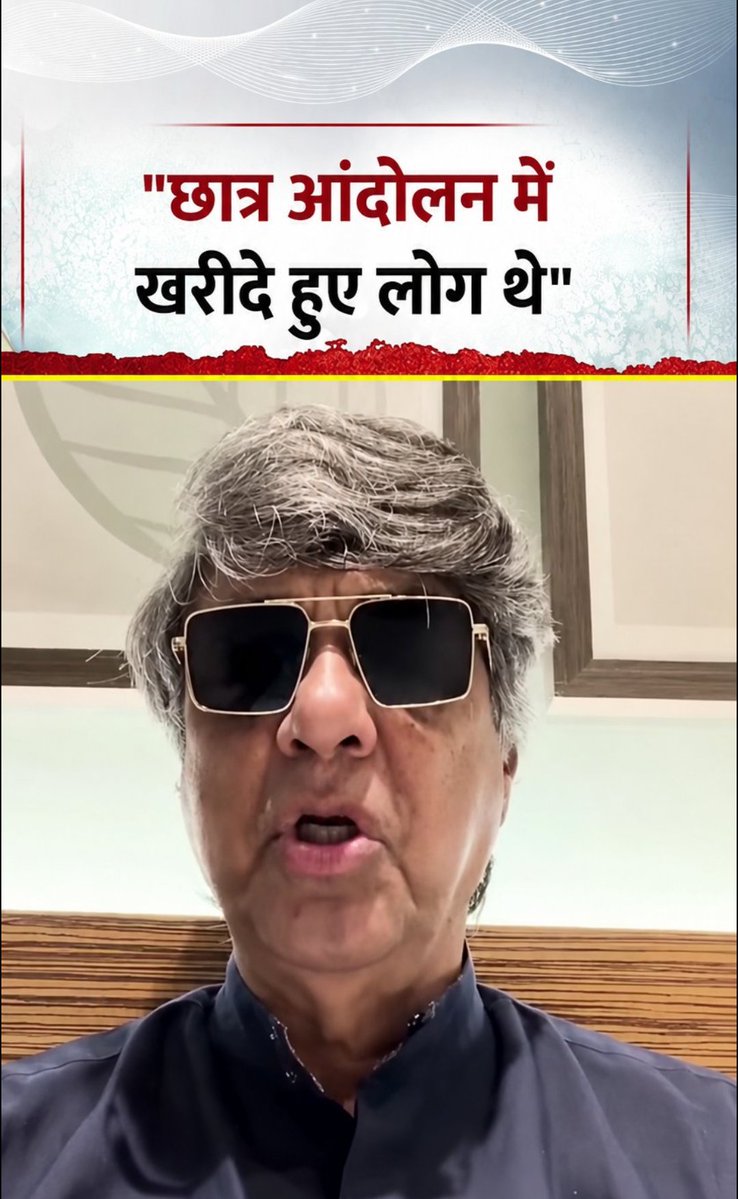 dromsudhaa's tweet photo. इस‌ भकचोन्हर पर कोई ध्यान काहे नहीं दे रहा है। https://t.co/oGM0nEphIh