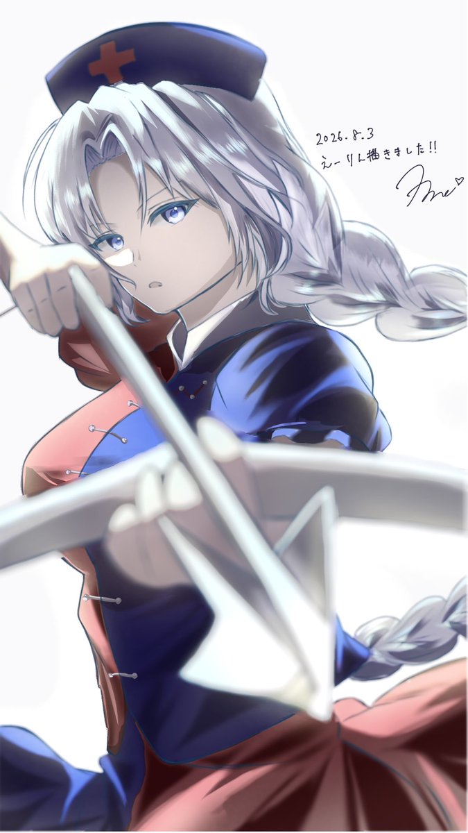 danmaku_art's tweet photo. ┈┈┈八意 永琳┈┈┈┈

東方永夜抄3人目❕

#東方Project https://t.co/W99jY5FhJR