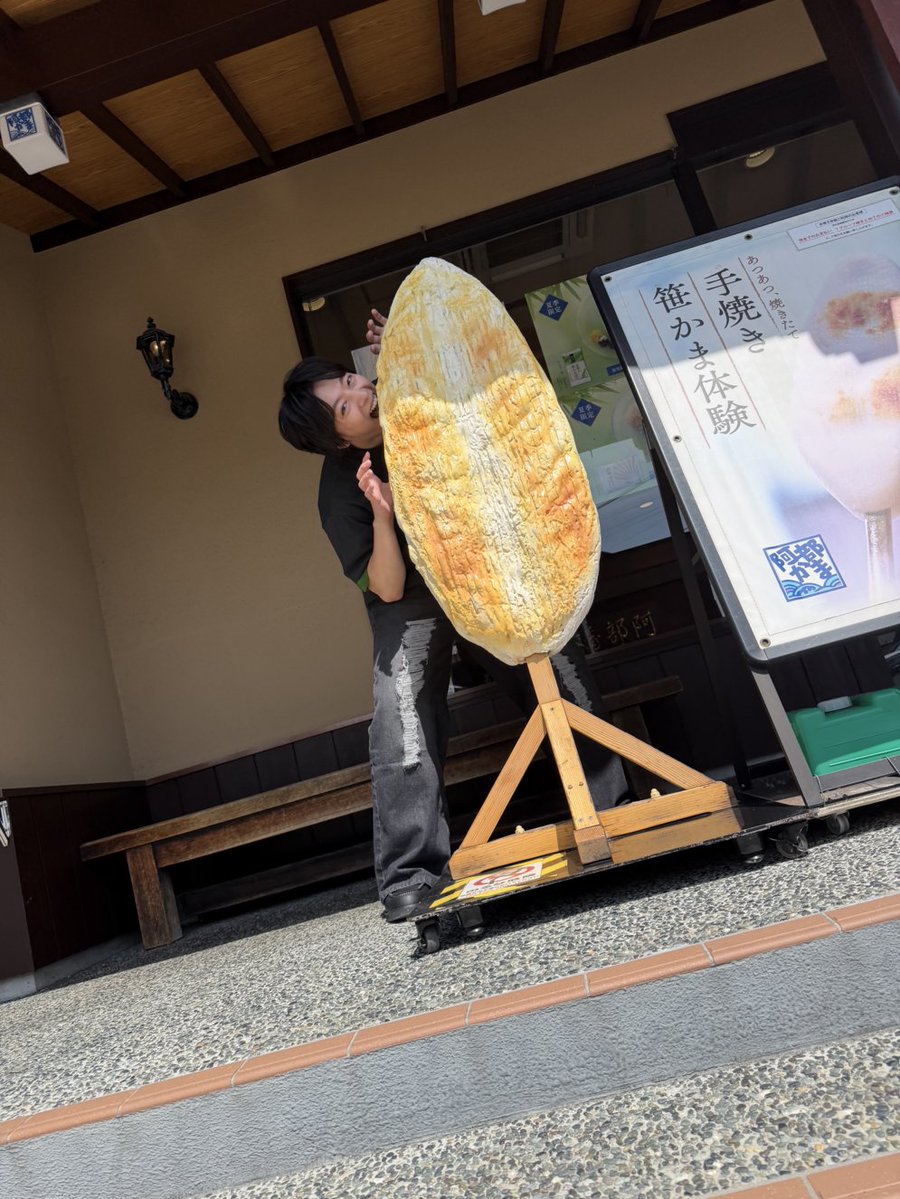 BS10_TEN's tweet photo. 今夜の #いいふろ温泉宿
#ブルーロック SPいかがでしたか？？

#松島 を散策する #小田井涼平 さん、
声優 #浦和希 さん、#海渡翼 さんを
↓↓↓見逃してしまった方はこちら↓↓↓
TVerで最新話を無料見逃し配信中
https://t.co/aAvVd7SuWC

大江戸温泉物語のYouTubeでは、
過去回のダイジェストを一挙配信中
https://t.co/x0OiZHTghq

来週の放送もお楽しみに♨
@ryohei_odai
@urakazuki_
@TasukuKaito
@ooedoonsen_hr