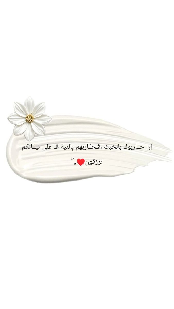Fnn_N1's tweet photo. https://t.co/dPCpMzBv0q