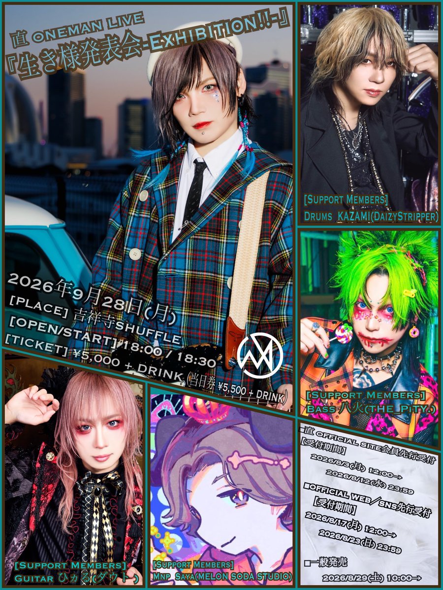 ひヵる【ダウト】🙂‍↕️ (@hikaru_d_out) / Posts / X