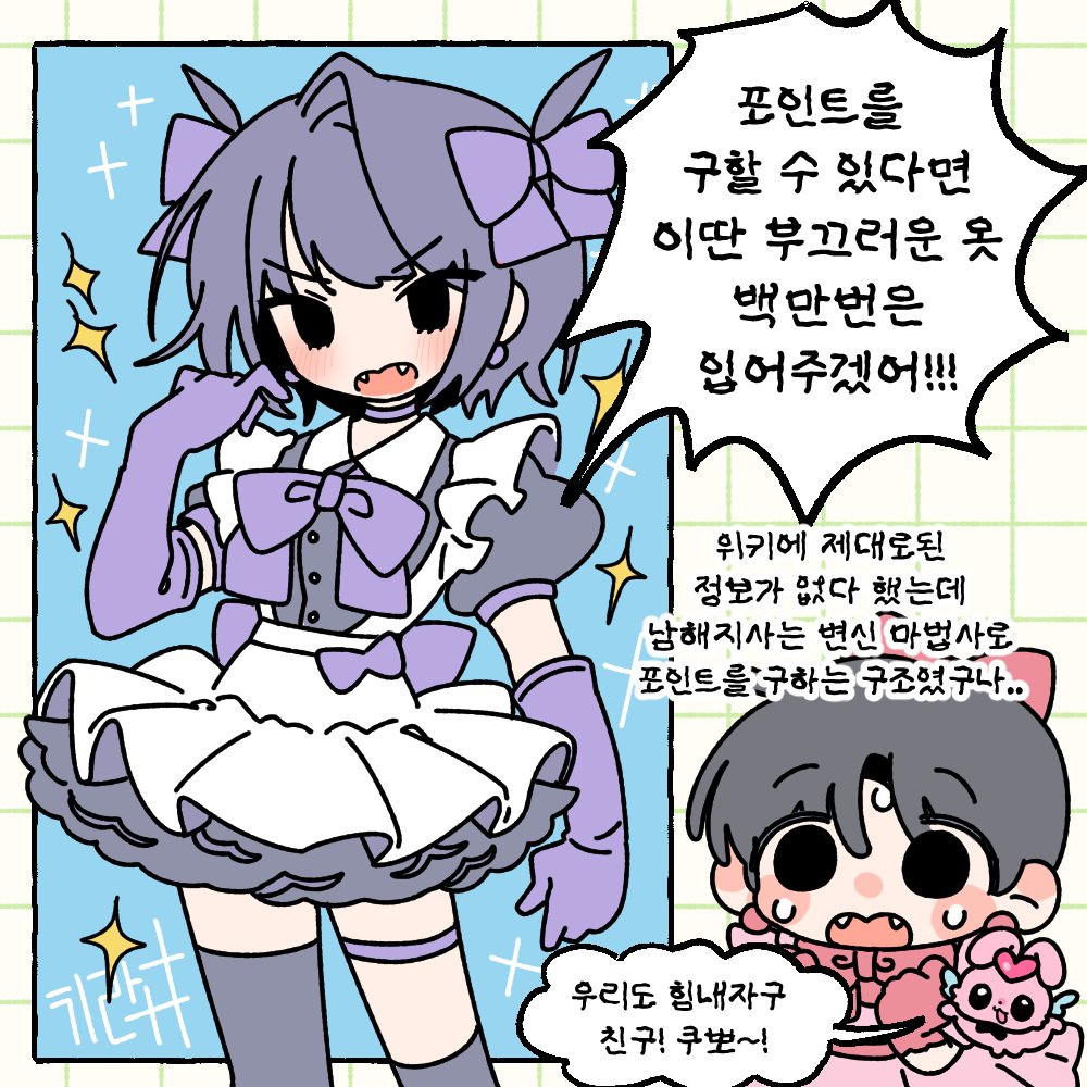 판부15 tweet media