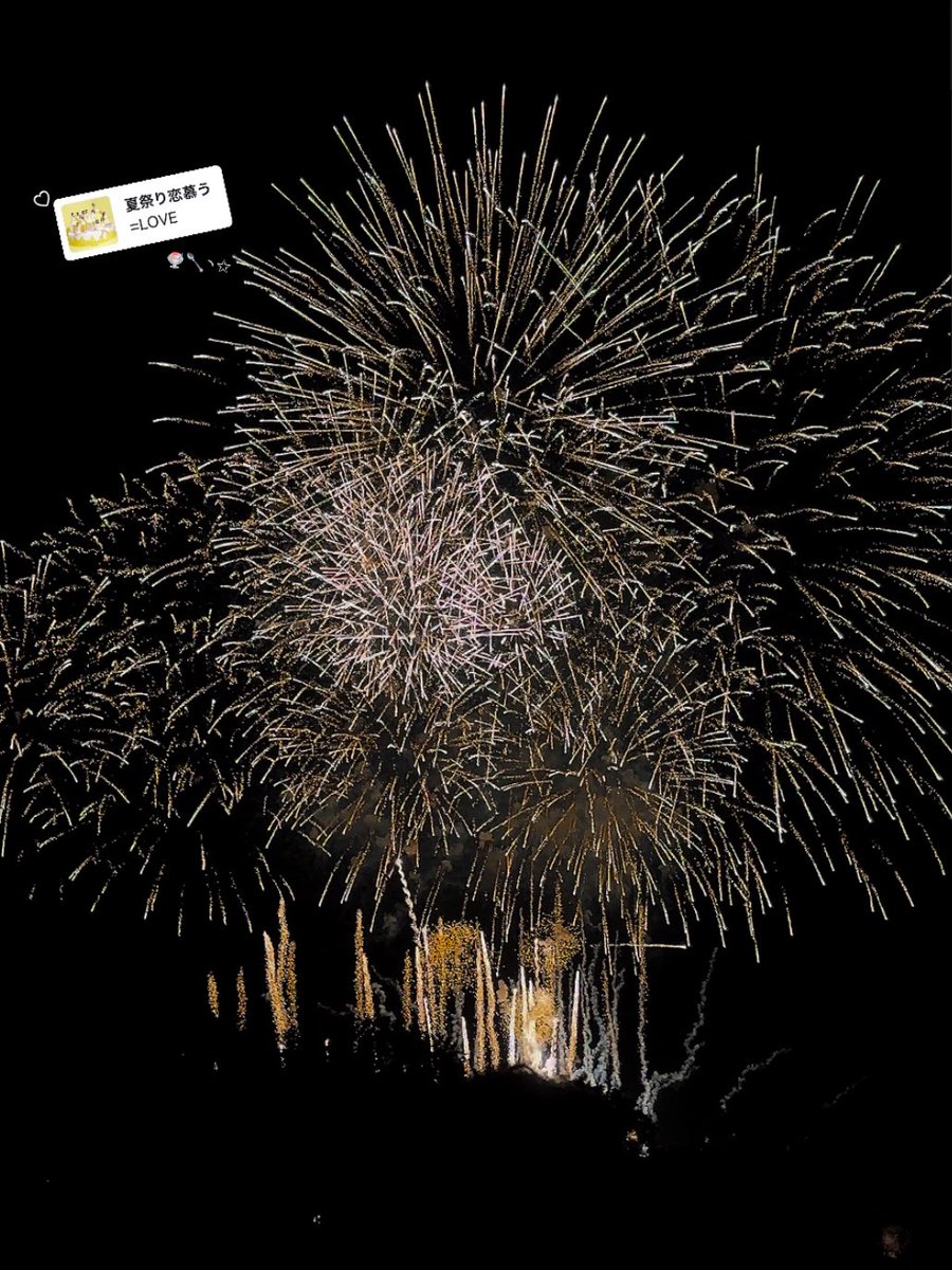 rqmlgy's tweet photo. 今年も花火見れたᐢɞ̴̶̷ ·̫ ɞ̴̶̷ᐢ⊃━🎆💕 https://t.co/E1RBgKuGar