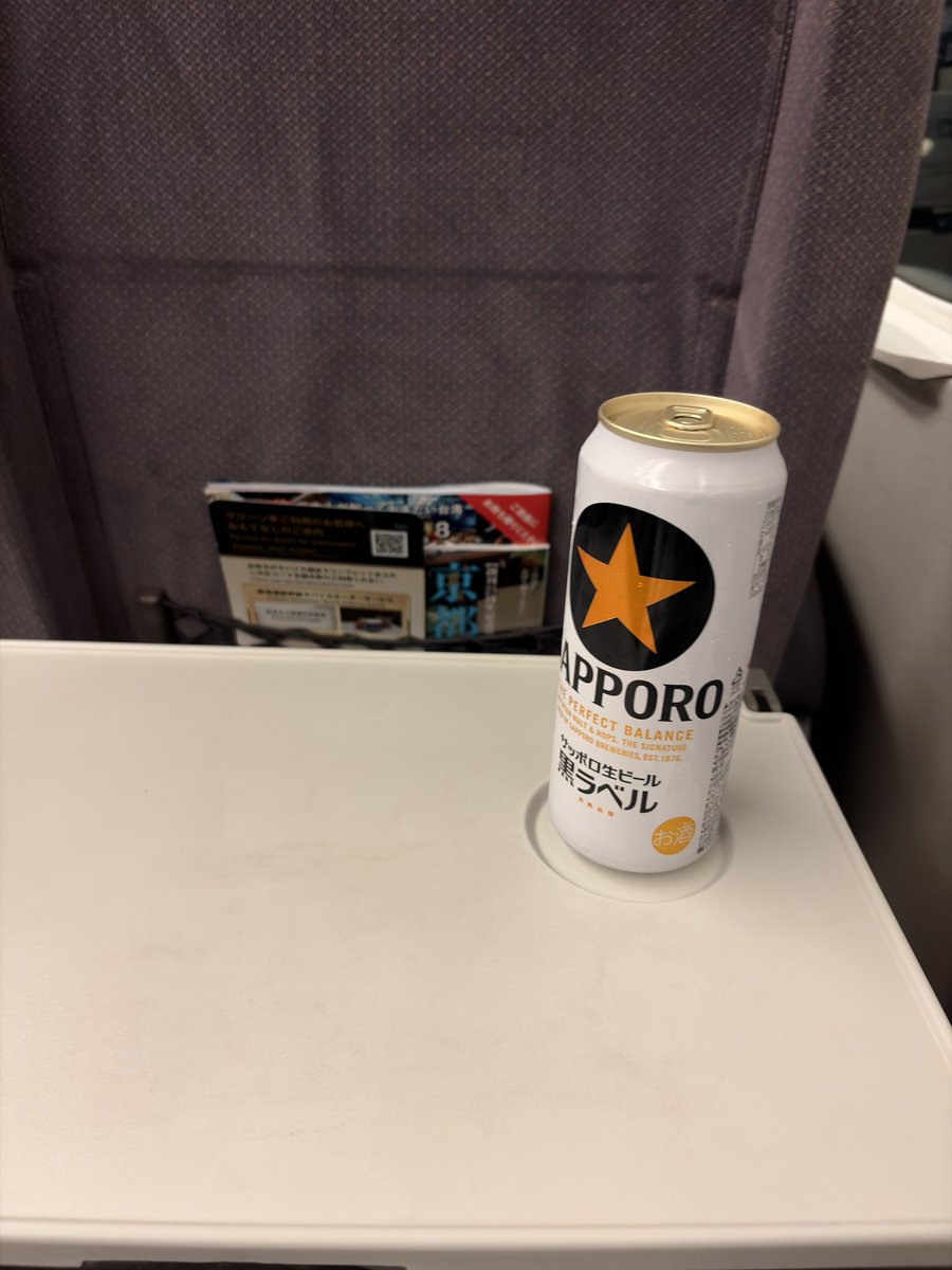 low_average's tweet photo. 一生忘れることのない2日間でした
また来年も君と過ごせたら幸せです

んじゃまた来週も東京来ます笑 https://t.co/jBxEP01NGK