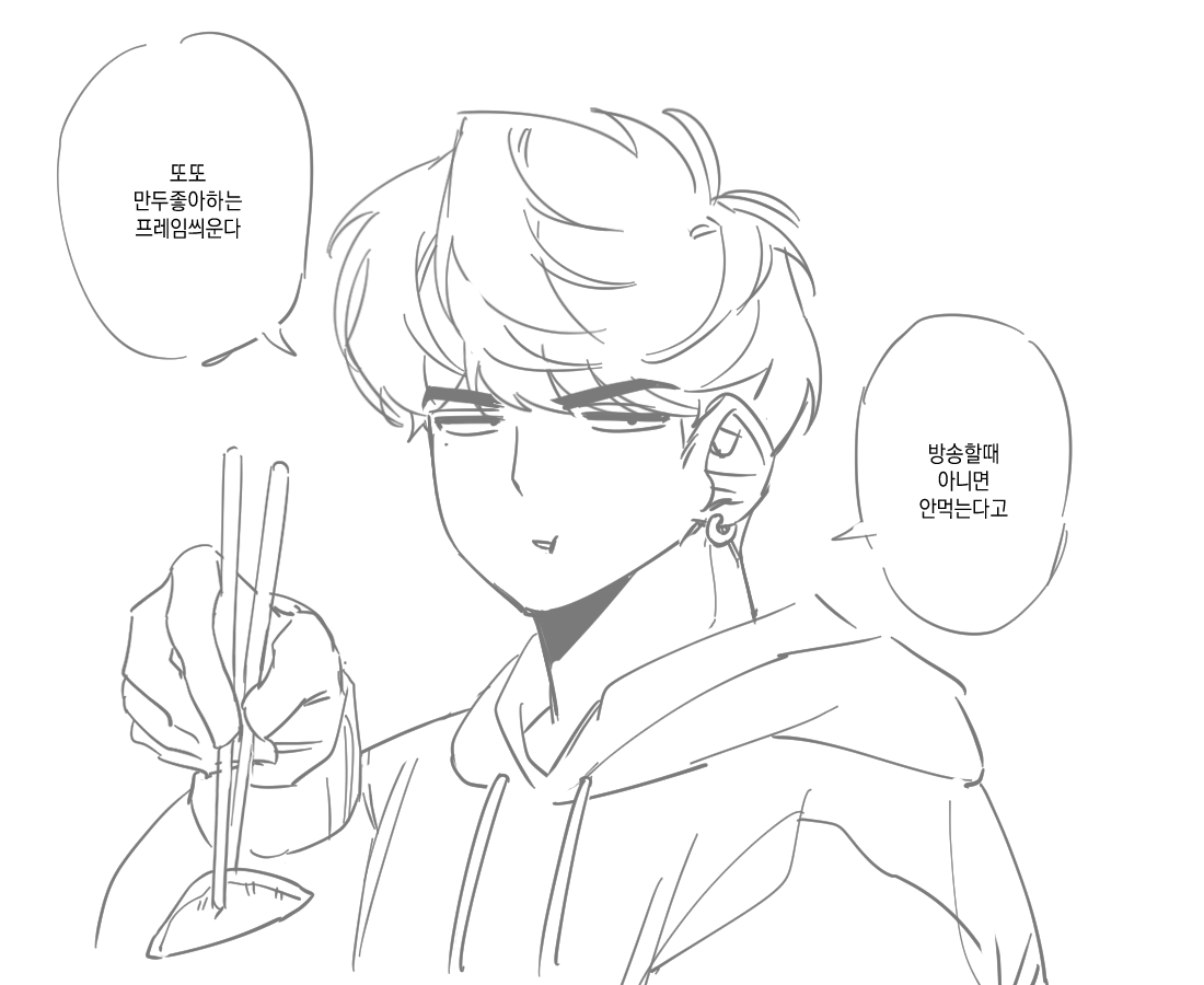 dog4_tkffuwnj's tweet photo. 자네지금뭐하는건가 https://t.co/RMpweKdBm9