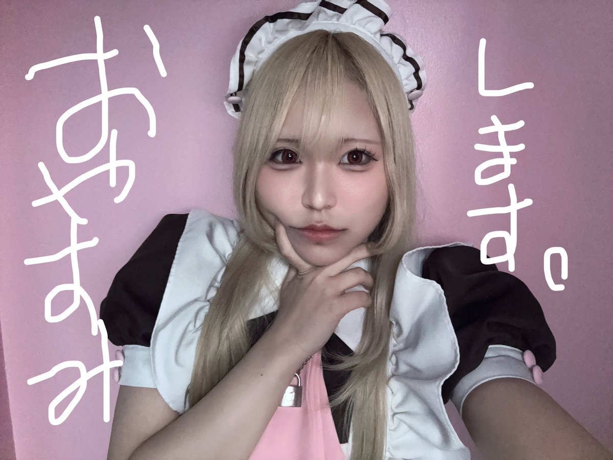 maid_nonono's tweet photo. ⋆͛📢⋆お知らせ

【9月1日〜11月15日】 で
長いお休みをいただきます♡

この期間、SNS等は使えませんが必ずお屋敷に戻ってきます https://t.co/DPkv2HCDMD