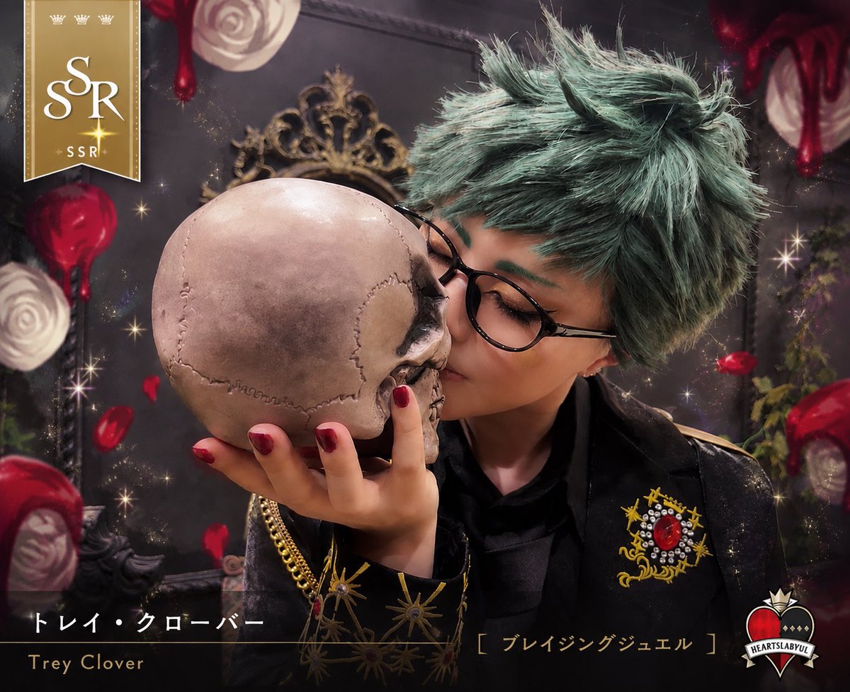 sub_3kcY's tweet photo. ⚠️cosplay⚠️
twst♣️

※ガチャ演出風加工(AI使用)

📷@kei025tanpopo 

#twstコスプレ https://t.co/ebMeTiRtFg