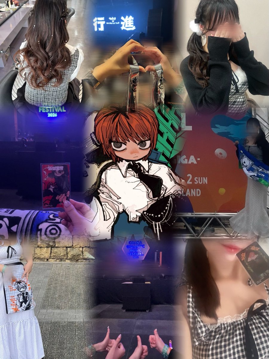 sd2zq's tweet photo. 日常や現場の様子をマイペースに呟いています( ܸ ⩌⩊⩌ ܸ )⭐️
普段は🐑ちゃんのオタクをしています😾
行進からの新規ですが、なとりくんの現場にも気まぐれに出没しますので会えるおともだちください♡
🔄or 💖で本垢にてお迎えします^ᴗ.ᴗ^♩
#なとり
#なとり_行進
#なとり好きな人と繋がりたい https://t.co/H5obqGZsT5