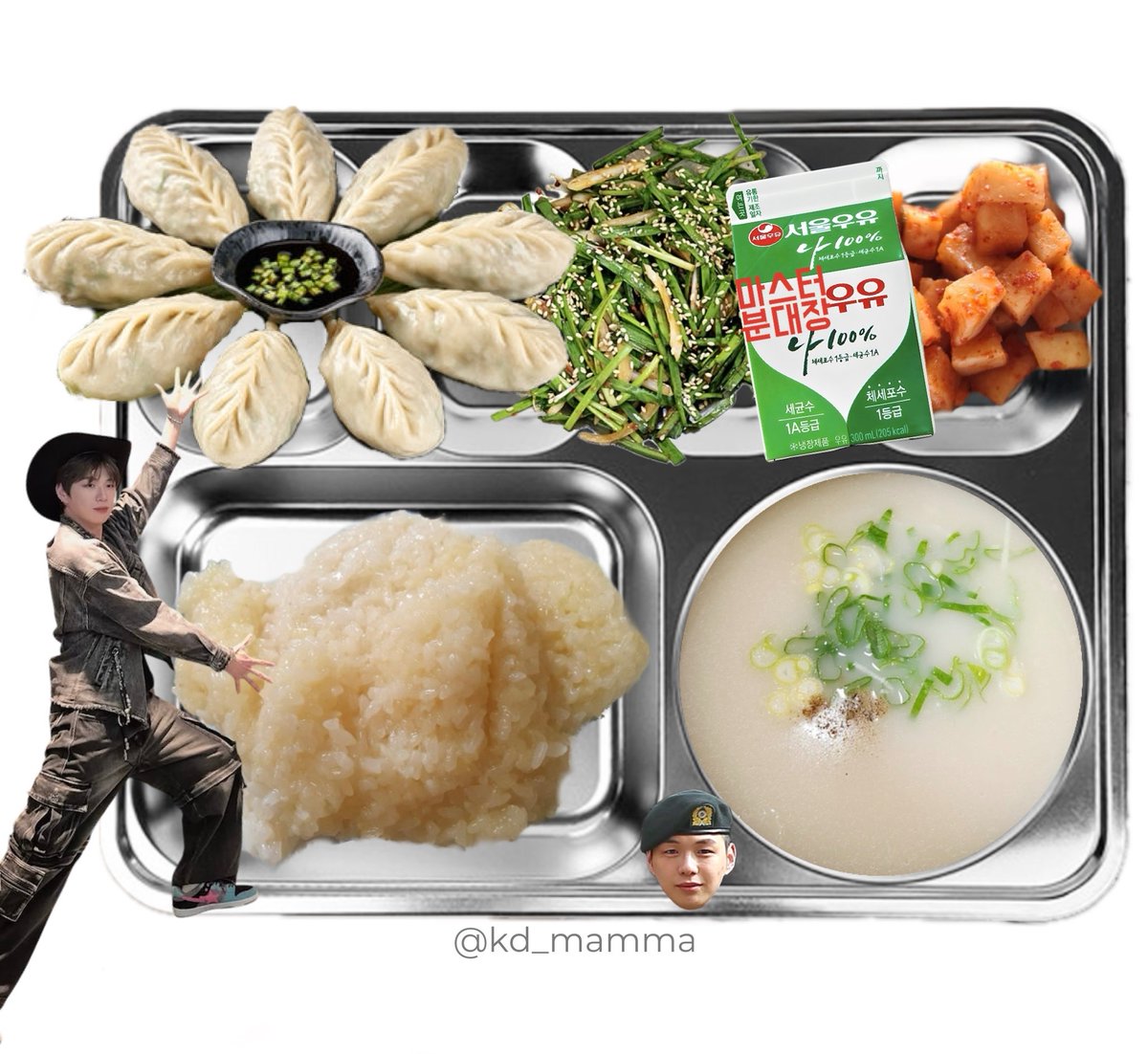 kd_mamma's tweet photo. 〔 2026년 8월 4일 중식 〕 
찹쌀밥
사골곰탕
잎새만두찜
부추무침
백색우유
깍두기
   ᑎ__ᑎ      ᐱ__ᐱ     ᕱ__ᕱ
   (˶.•o•˶)    ( .•ω• )    ( .•⤚• )
ଘ(ა       )    (ა🐻‍❄️૮)｡   (      ٩)੭ https://t.co/afOAeFTEhW