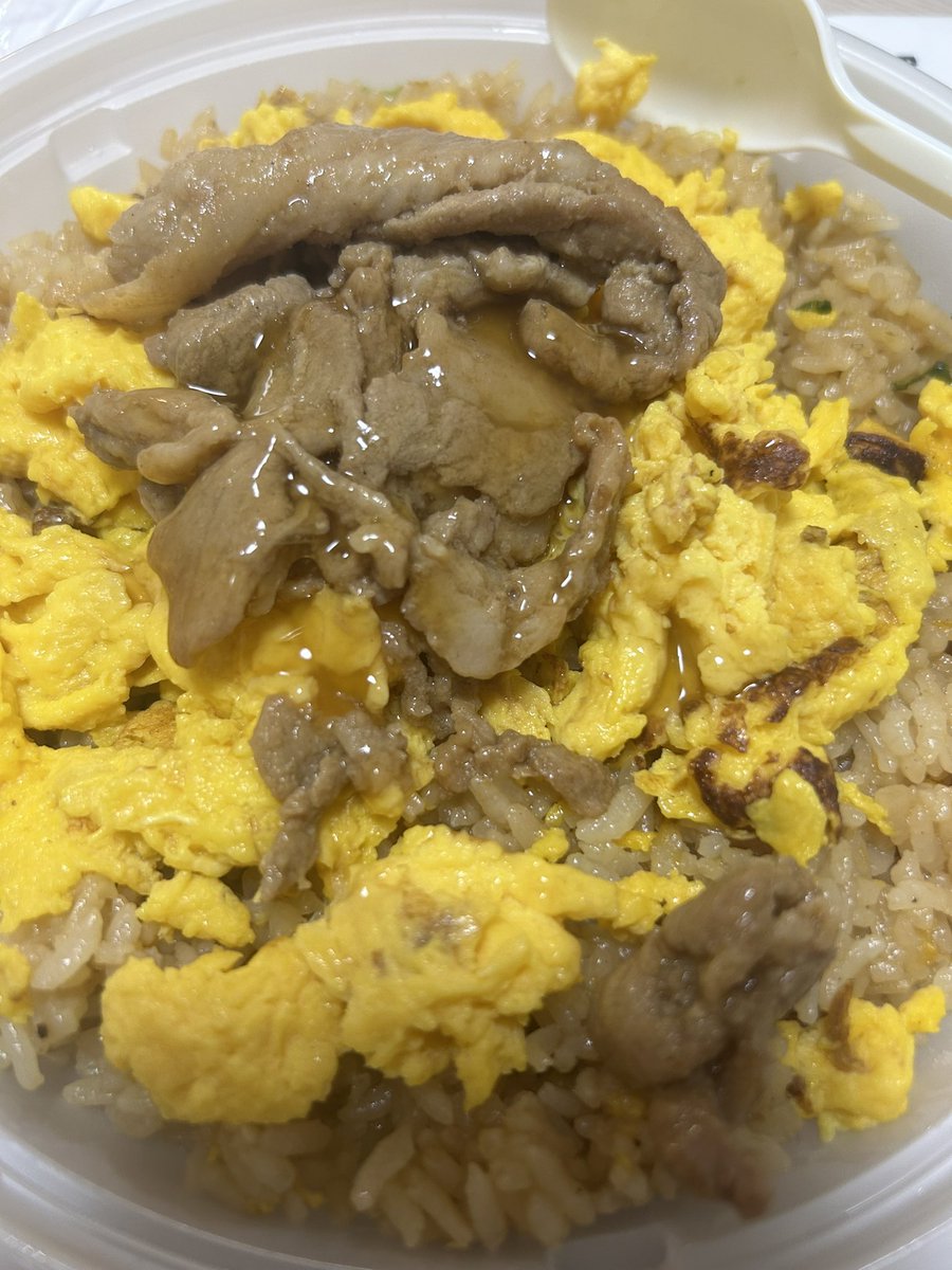 ISOLALALA__'s tweet photo. 肉チャーハン！ https://t.co/OWpRSgLwno