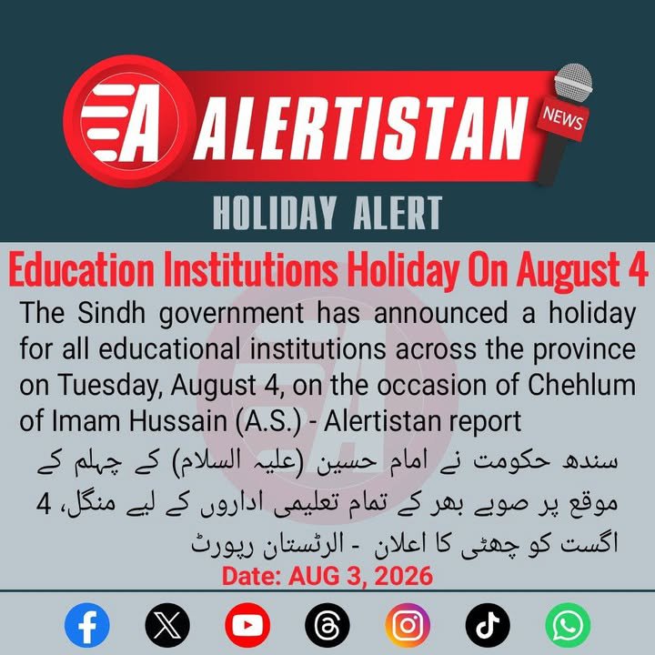 Alertistan tweet picture