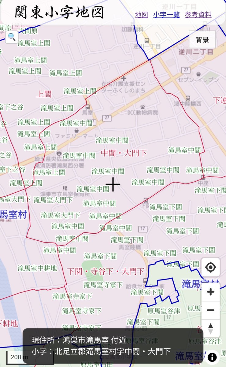 関東小字地図 (@koaza_net) / Posts / X