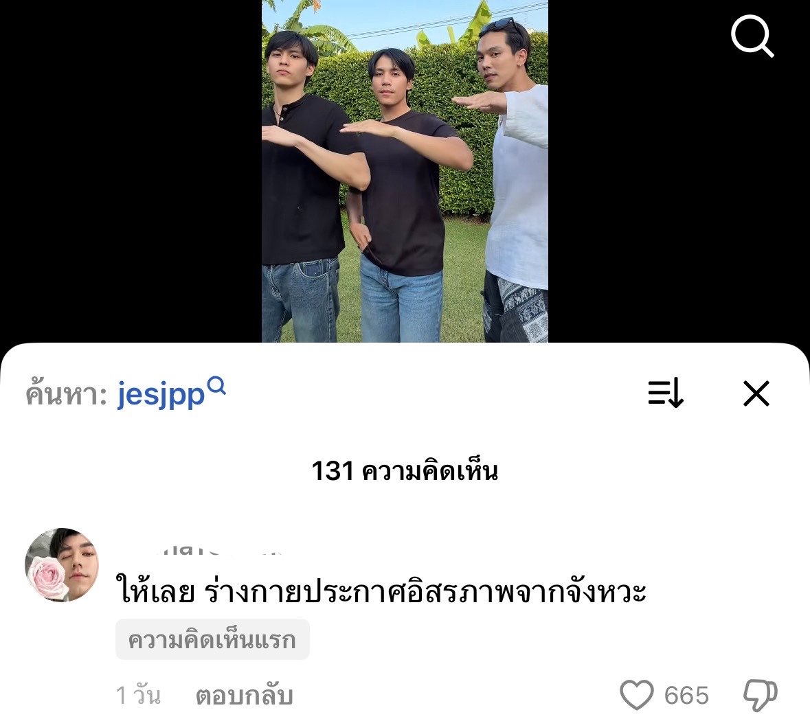 nadoji2001's tweet photo. กุเกือบตาย
555555555555555555555555555555555555555555555555555555555555555555555555555555555555555555555555555555555555555555555555 https://t.co/5CUBuT9OY5