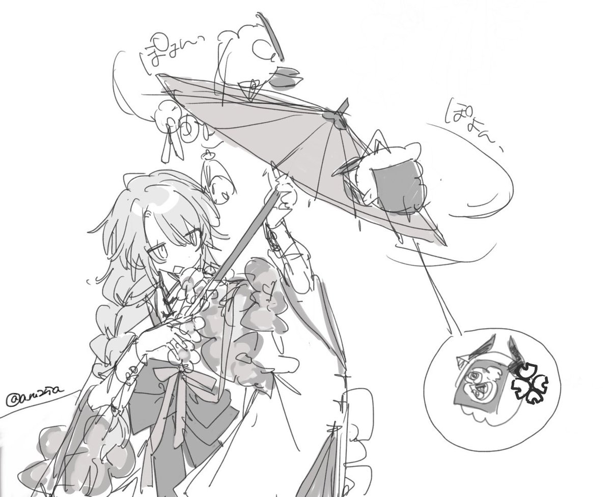 a_ru25a's tweet photo. https://t.co/B1Z8jByeUr