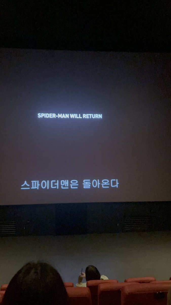 pageyous's tweet photo. 🕷️🕸️💕 https://t.co/5SM2JUs3Td