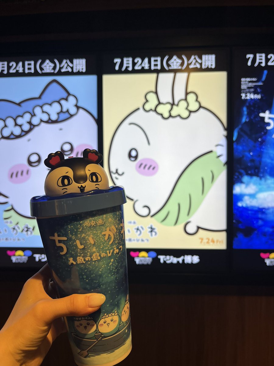 CabingCororo's tweet photo. セイレーンドリンクカップホルダーGETできたァ👍👍 https://t.co/JJgtyAfolg