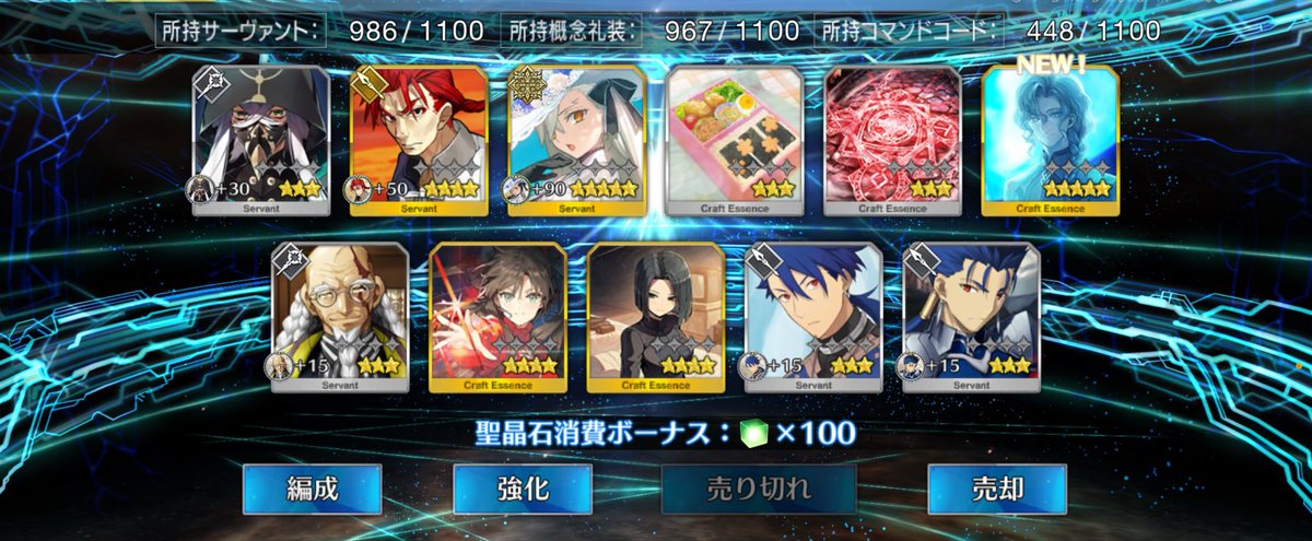 0nkitai's tweet photo. ｵﾙｶﾞﾏとﾏﾘｽﾋﾞﾘｰ来て声出た https://t.co/ursVuCacKC