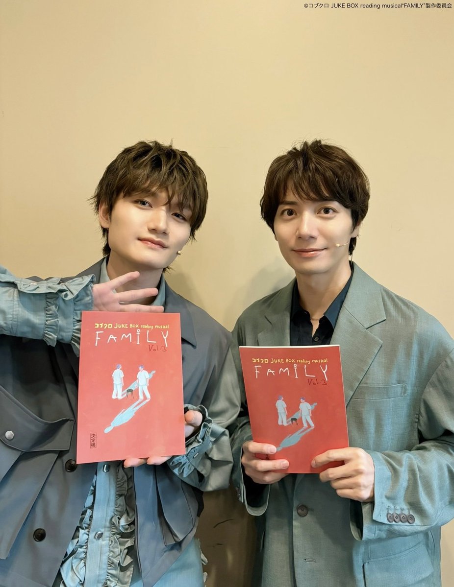 wadatakuma_'s tweet photo. コブクロジュークボックス
リーディングミュージカル
ご観劇誠にありがとうございました！！
この後22時から打ち上げ生配信したいと思います🚀
ぜひご視聴ください😊 https://t.co/TUJeZDRb42
