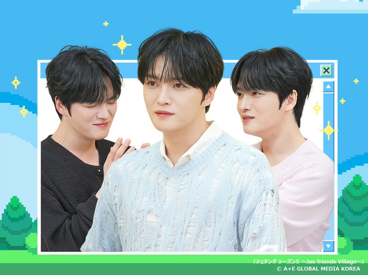 sptv_hanryu's tweet photo. ₊˚✧
JAEJOONG(ジェジュン)特集
8月はバラエティとコンサートを
リピート放送💖
✧˚₊

✦ジェチング シーズン5 ～Jae friends Village～
🗓️8/18(火)9:30～

✦2025 JAEJOONG JAPAN ARENA TOUR “RE:VERIE”
🗓️8/23(日)19:00～

📺衛星劇場

続々とお届け！
スカパーでお見逃しなく♡˖° https://t.co/lnQPOu4s4Q