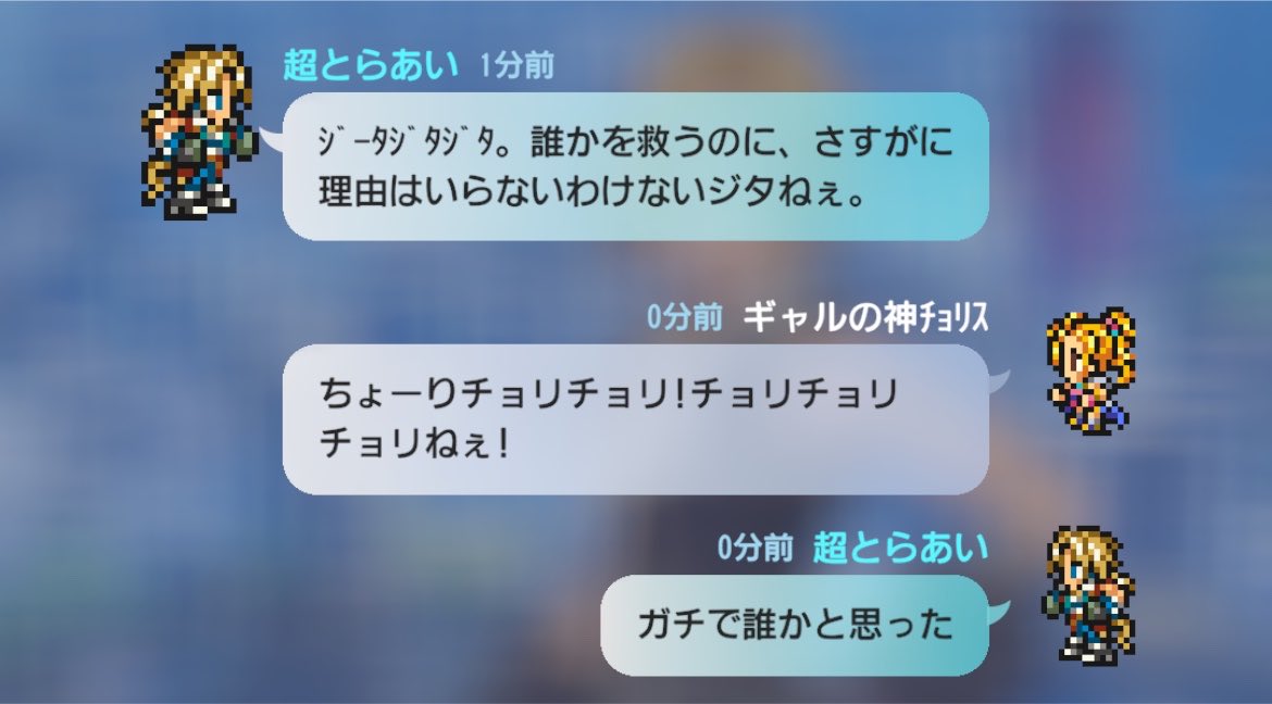 toraai_ox_'s tweet photo. ン誰ぇ！って声出た https://t.co/IT1JxKx5G9
