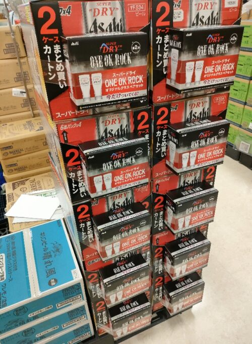スーパードライ『ONE OK ROCK（ワンオク）』グラスのペアセットおまけ
