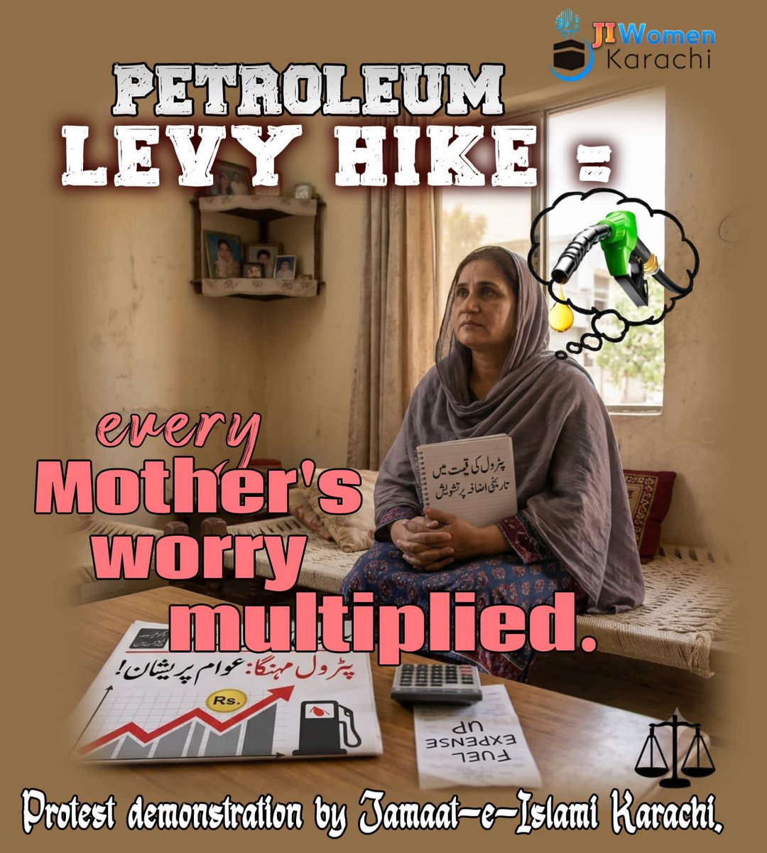 JIwomenKarachi's tweet photo. Groceries, healthcare, and childcare duties
petrol hikes crush the middle class.
Karachi women rally against inflation & unjust taxes.

Karachi Women Protest against Petroleum Levy 
3rd August 2026, at Shahrah e Quaideen 

#women 
#protest 
#karachi 
#PetrolPrice 
#jamaateislamiwomenkhi