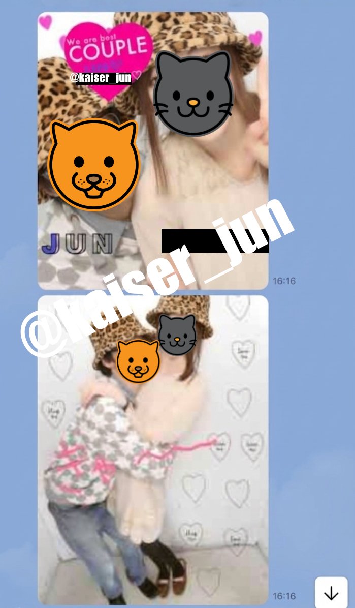 Kaiser_jun's tweet photo. 俺の誕生日、彼女の地元にて、ファミレスで適当に祝ってもらった。ココスって自分では全然行かないので新鮮。帽子も合わせてきてくれたようで、お揃い❤ プレゼントも貰った🎁 大事に使わせてもらうね、ありがとう！それにしても彼女の頼んだパフェ凄いなｗその後、たっぷりイチャイチャ甘々しました https://t.co/QLhLOXB7g0