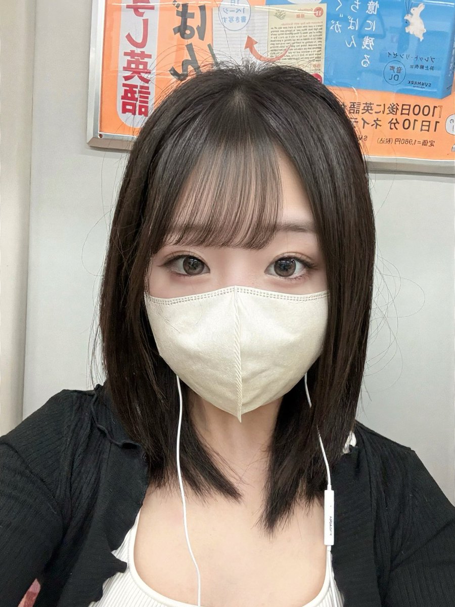 Tazvpw's tweet photo. ❤︎

#自撮り界隈 https://t.co/Ivlu8VIPEk