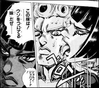 upd4q6's tweet photo. @meiou_shion https://t.co/0n8t4ckv4N
