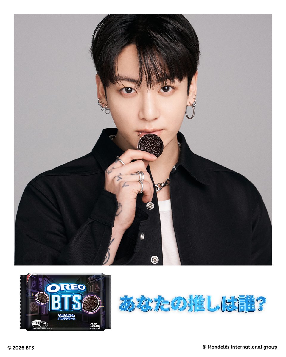Oreojpn's tweet photo. 「オレオ BTSパッケージ バニラクリーム 36枚」
BTSメンバーの想いが詰まった限定パッケージ、
ぜひお手に取ってみてください🫰 https://t.co/ftTFih7Nzj