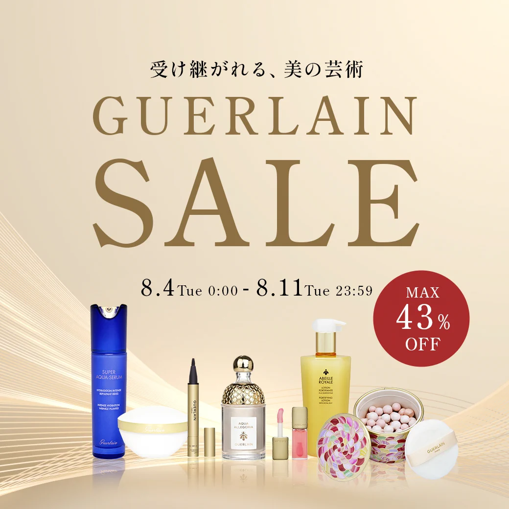コスメデネット公式💄 (@cosmedenet) / X