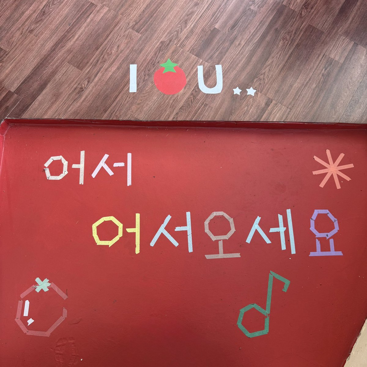 ribbonottub's tweet photo. I 🍅 U  。 。 https://t.co/gUHVUwKRBQ