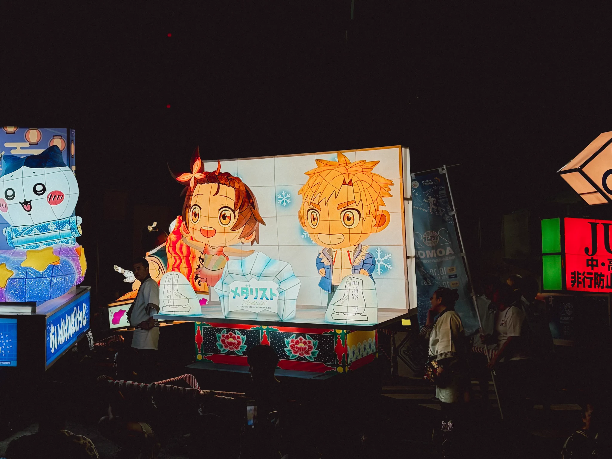 ラブライブ　引退セット　オルゴール　手紙　ねぶた祭り　スクフェスなど 春瀬なつみ on X: 