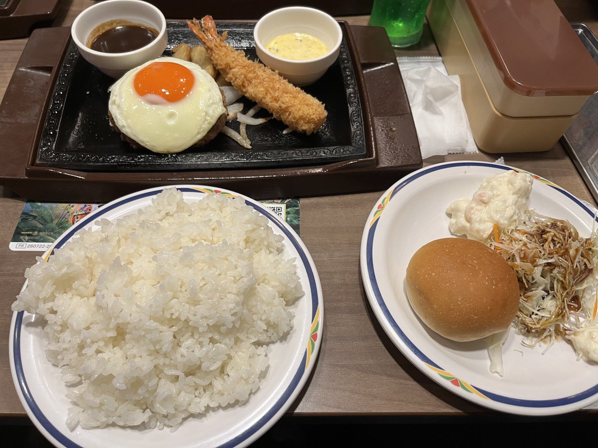 sakuya_alice's tweet photo. ここ最近食べ物達 https://t.co/gTsfgfQK4f