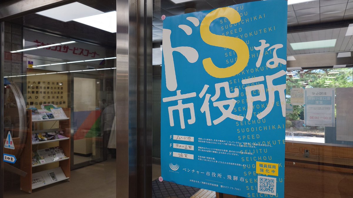 gips_apple's tweet photo. 初見から既に８年くらいが経過していてもう。 https://t.co/XdshK2TJ9Q
